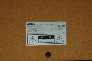 YAMAHA　CVP-59